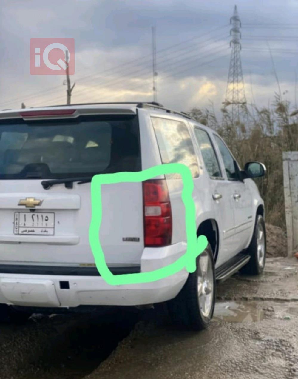 Chevrolet Tahoe